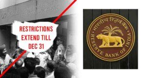 restrictions on PMC Bank featured image