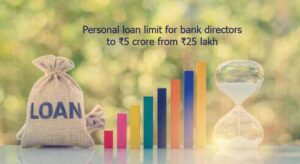 RBI revises personal loan limit for bank directors featured image