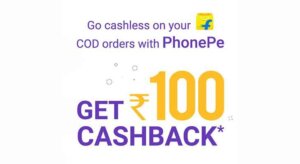 PhonePe to help digitise Cash On Delivery orders for Flipkart featured image