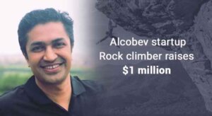 RockClimber raises $1 million in pre-Series A funding featured image