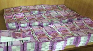 Gati Shakti featured image