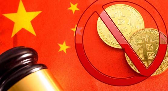 China declares all crypto currency 2 1