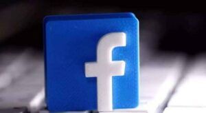 Facebook is developing a machine learning chip, says report 1 Facebook is developing img 2 11zon