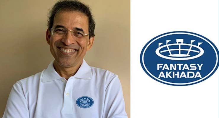 Fantasy sports startup Fantasy Akhada raises $2M in pre Series A round 1 Fantasy sports startup 1