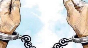 GST fraud worth Rs 323 crore