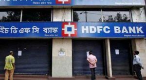 Hdfc partner img 2 11zon