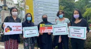 Now China img 2 11zon