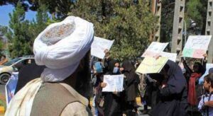 Taliban Order University Women