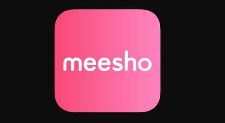 messho 1