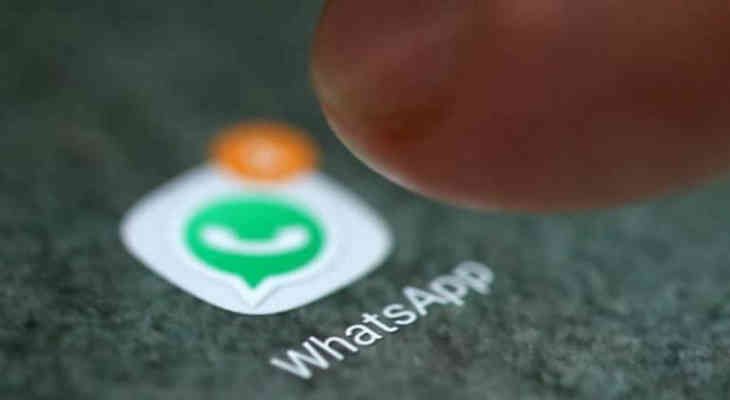 WhatsApp to help rural, cooperative banks accelerate digital banking adoption 1 whats app.. 1