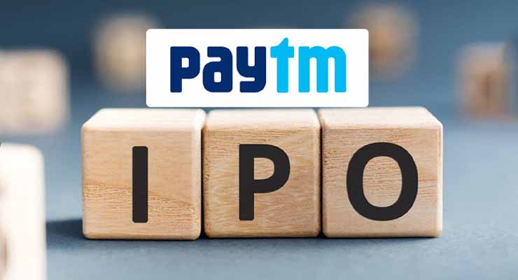 Paytm IPO