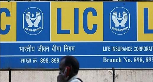 LIC To File Draft Initial Public Offer Papers With SEBI In November 1 LIC To File Draft 1