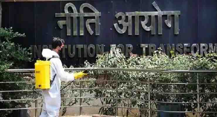 NITI Aayog