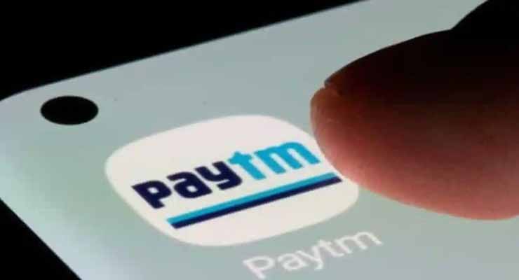 paytm