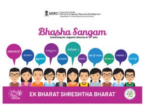 Bhasha Sangam, an Indian start-up app that teaches 22 Indian languages 1 Bhasha Sangam