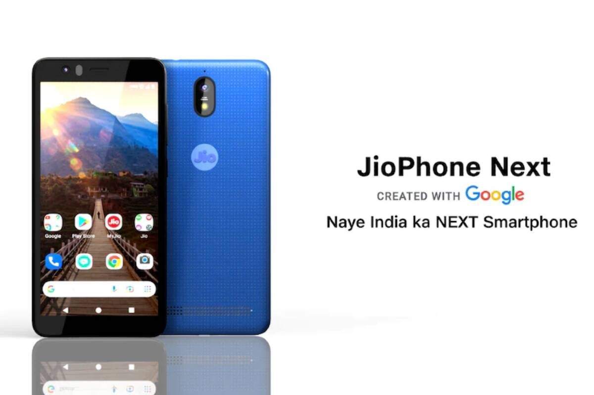 Jio Phone
