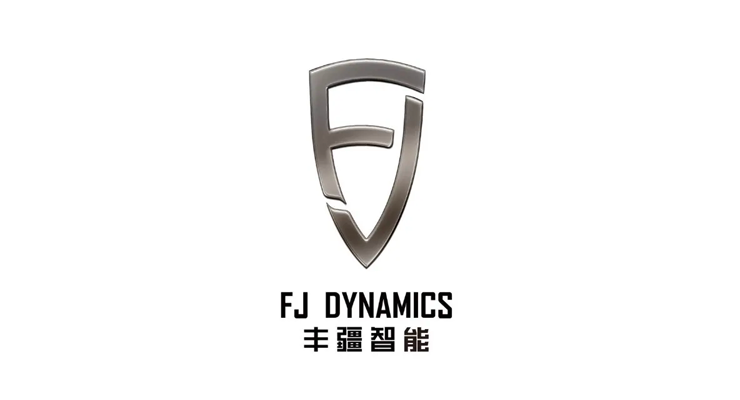 FJDynamics