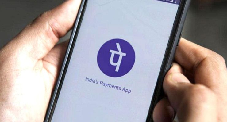 Flipkart owned PhonePe announces ESOP Buyback worth Rs. 135 crore 1 phone pe