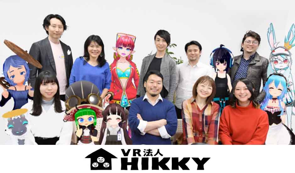 hikky