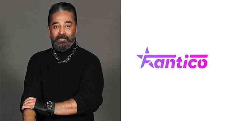 Indian Actor Kamal Hassan partners with Fantico 1 kamal hasan