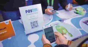 paytm