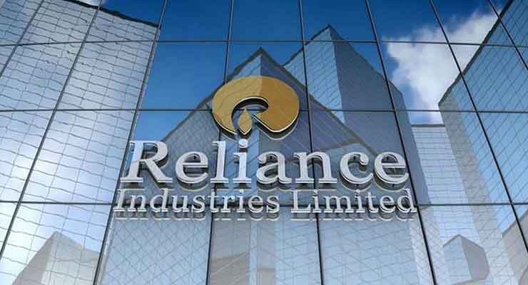 reliance