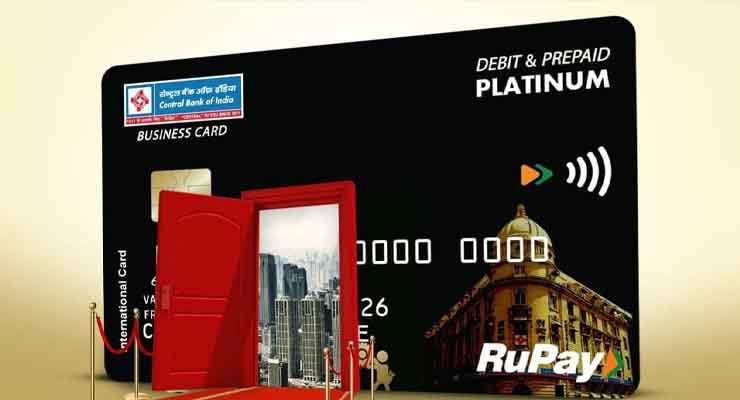 Rupay card