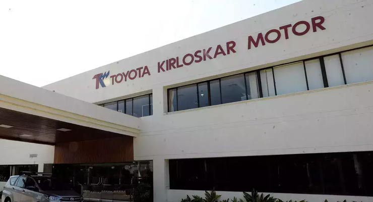 Toyota Kirloskar