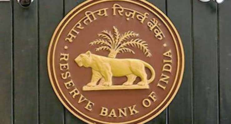 RBI to issue digital rupee in FY 22- 23 
