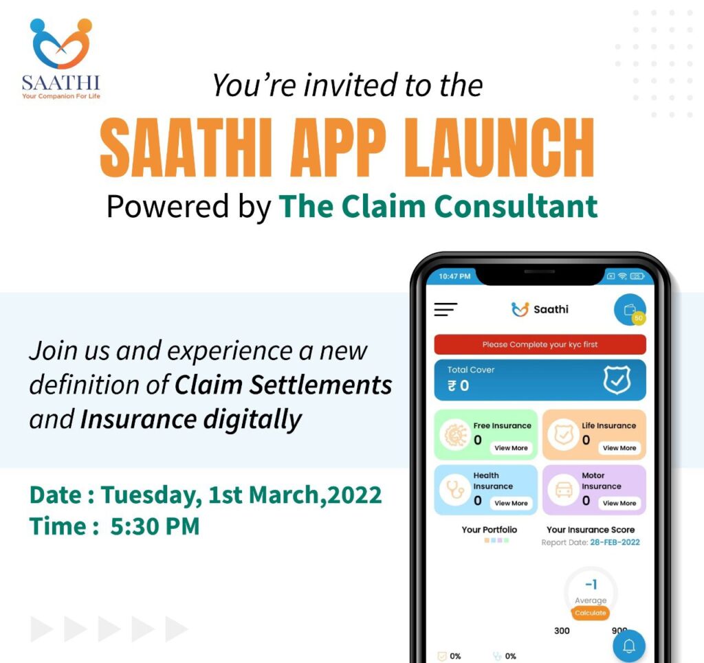 Saathi: A B2C App for free Insurance Claims Launched