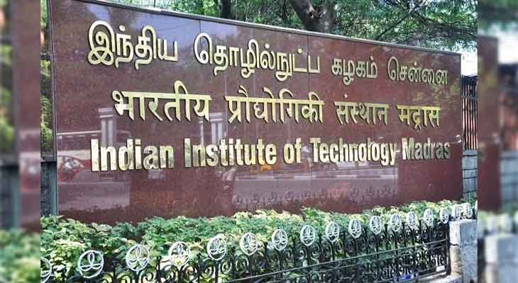 IIT-M Incubation Cell partners with NativeLead Foundation to nurture ...