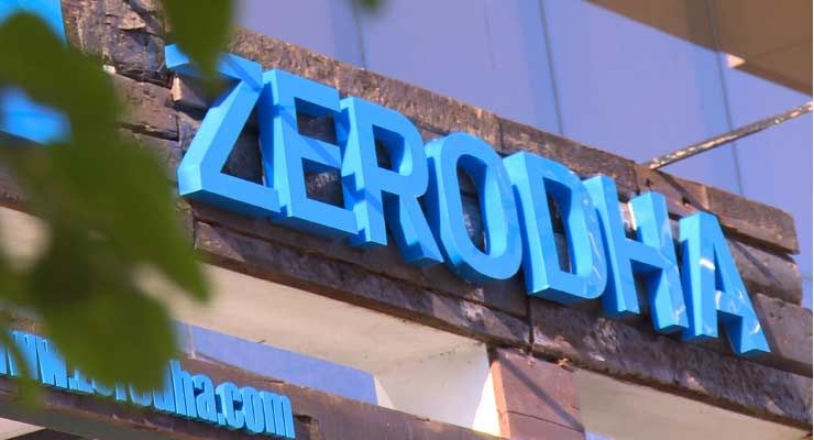 Tata Neu is preparing to compete with Zerodha and Groww in the stock brokerage market