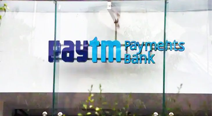 Paytm 