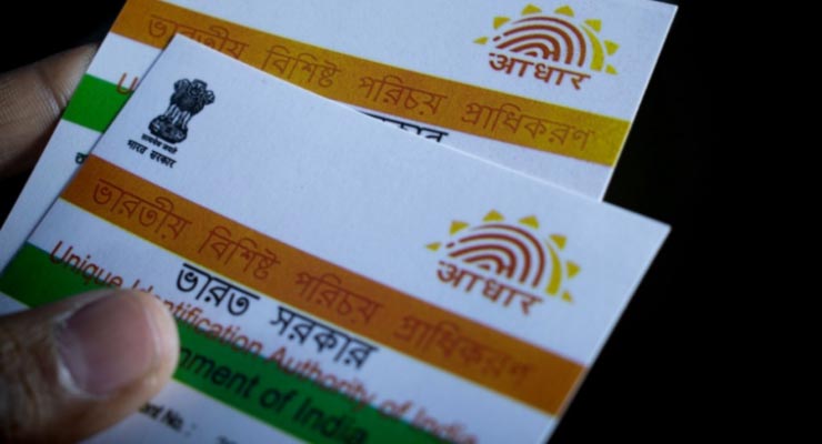 UIDAI aims to explore partnerships with private firms to further Digital India Initiative