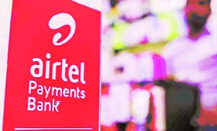Airtel Payments Bank to seek external investment, spin-off before IPO: CEO