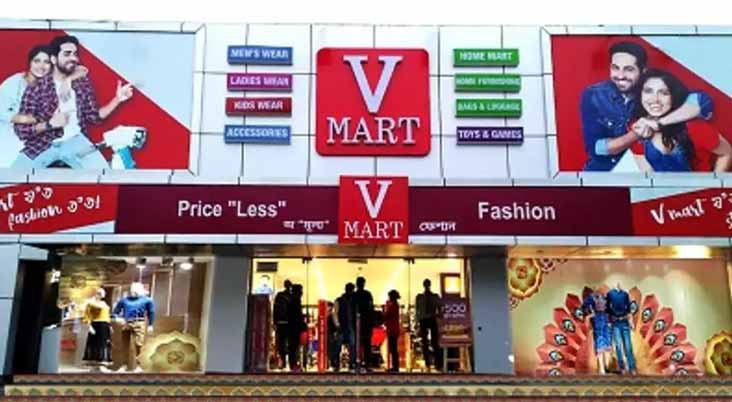 V-Mart acquires Tiger Global-backed LimeRoad for Rs 31 crores