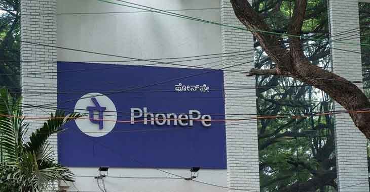 phonepe