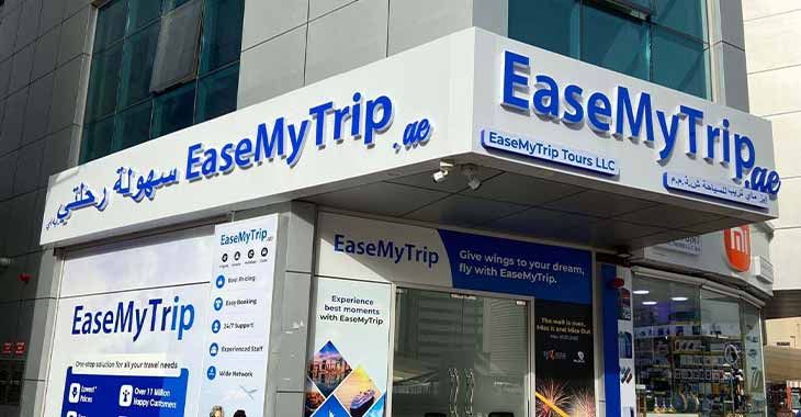 Ease_my_trip