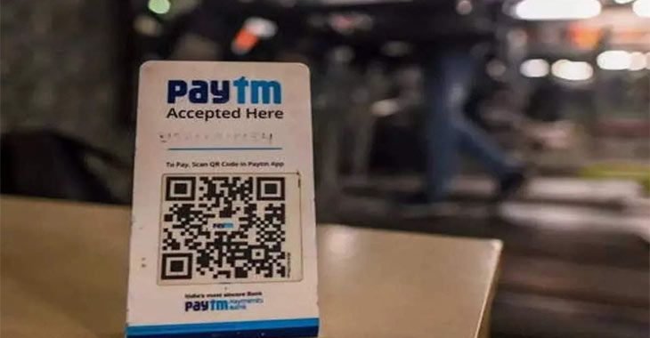 paytm