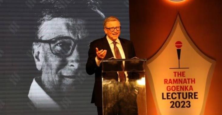 Fifth Ramnath Goenka