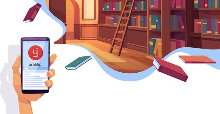 Pratilipi 
