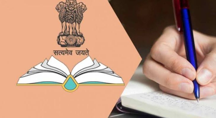 Physics Wallah Announces Rs 100 Crore Investment to Strengthen UPSC Offering