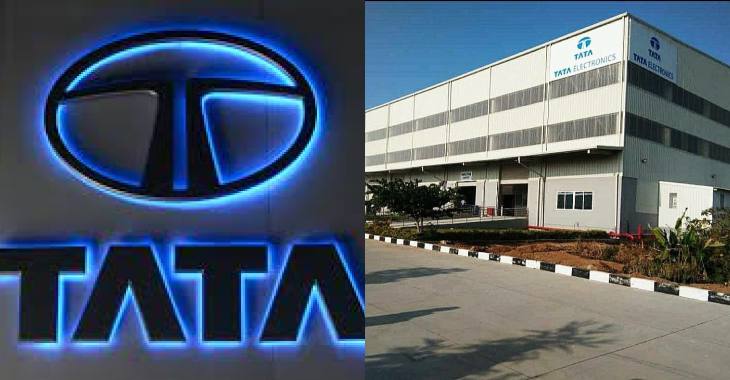 India's Tata takes electronics store online